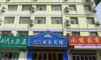 365 Business Hotel Liaocheng Eksteriør billede